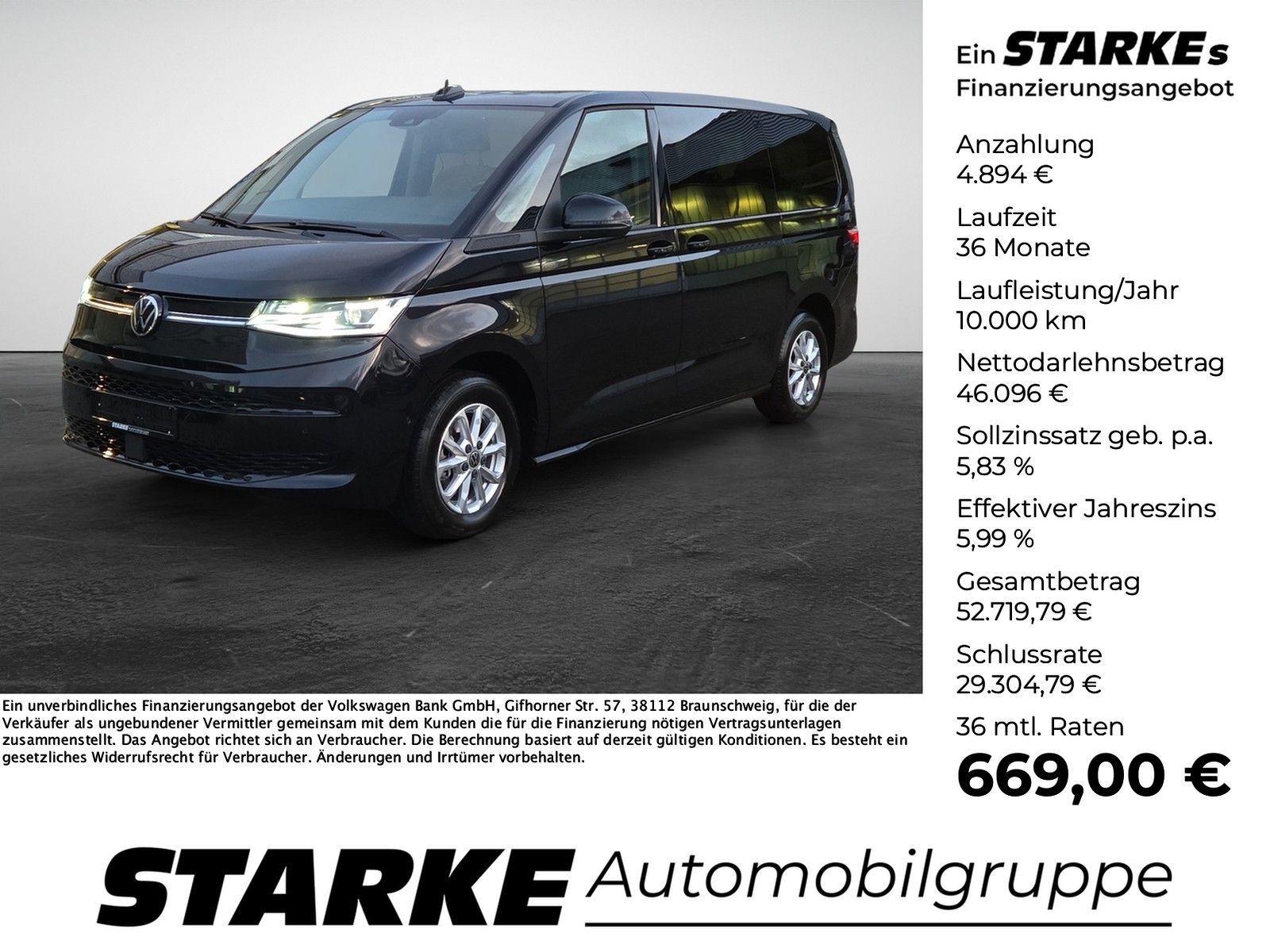 Volkswagen T7 Multivan