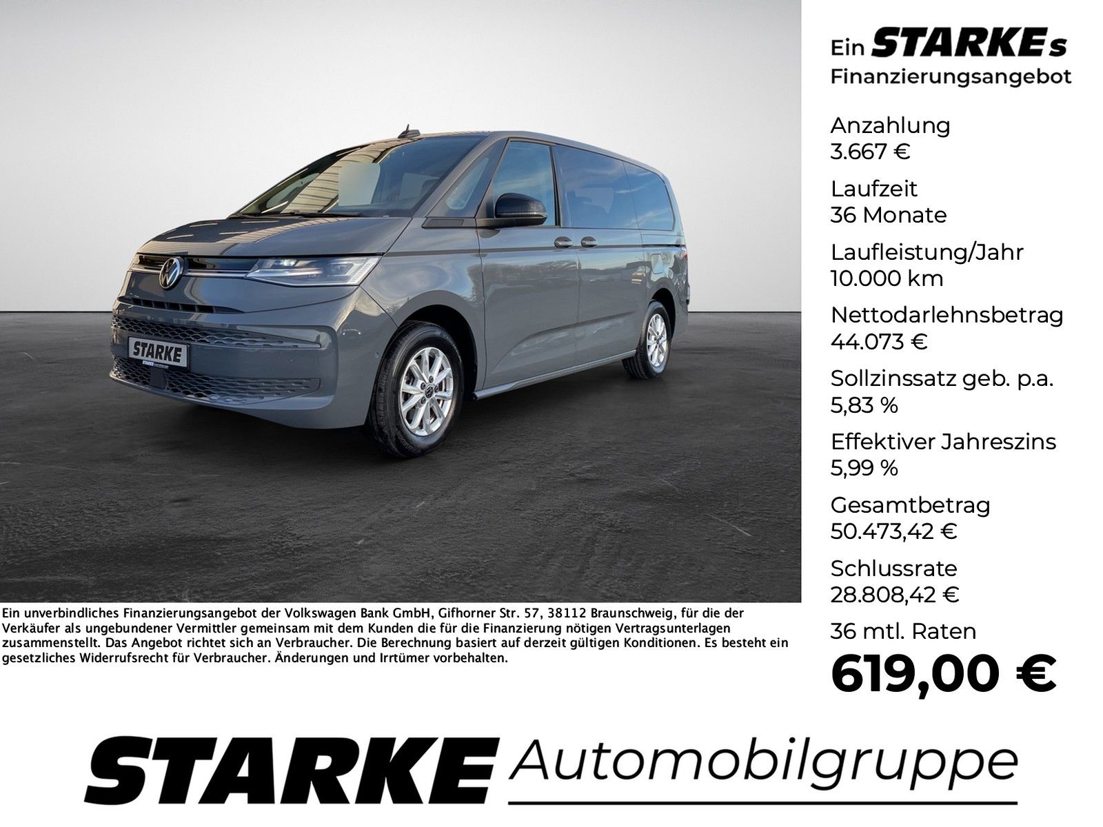 Volkswagen T7 Multivan