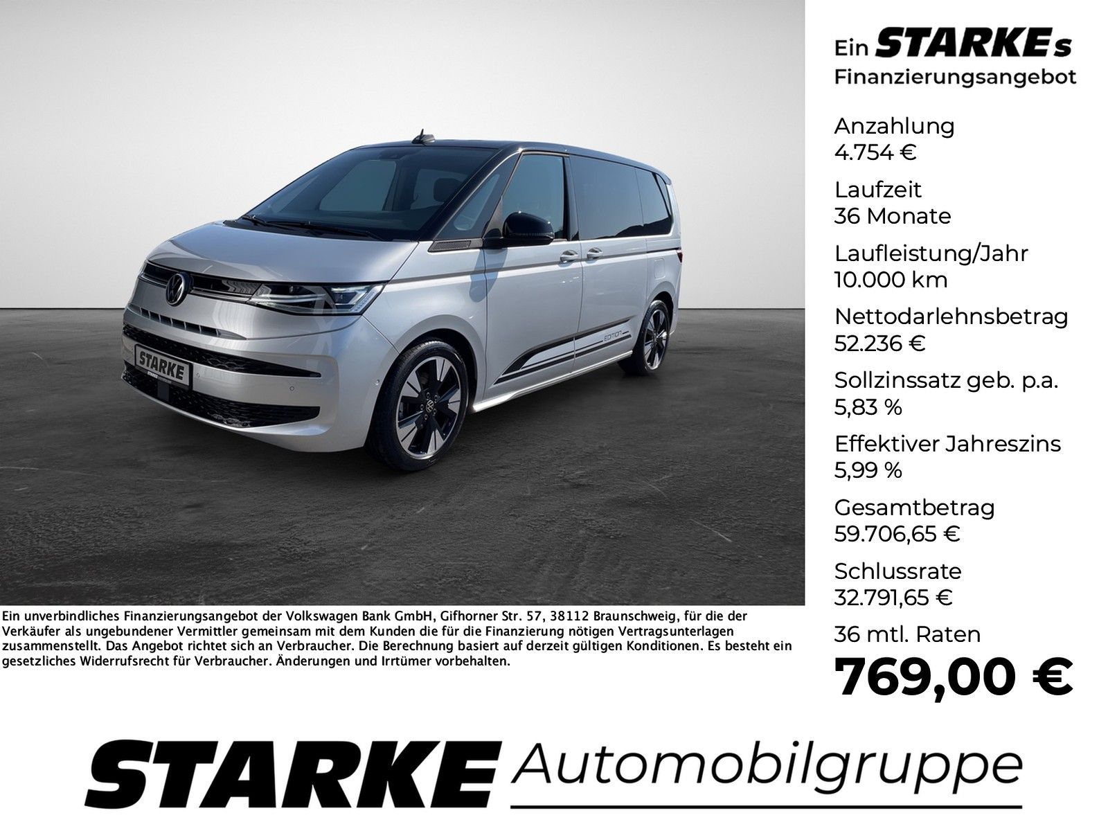 Volkswagen T7 Multivan