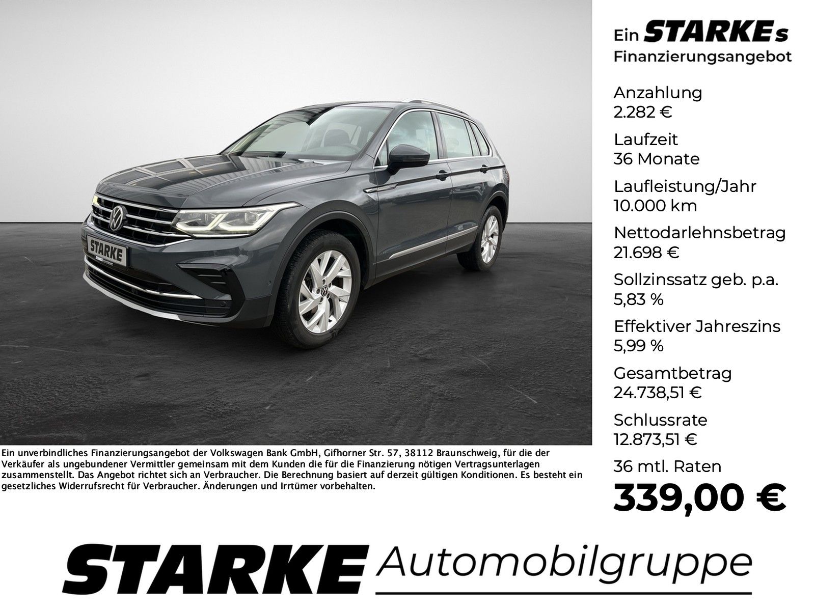 Volkswagen Tiguan