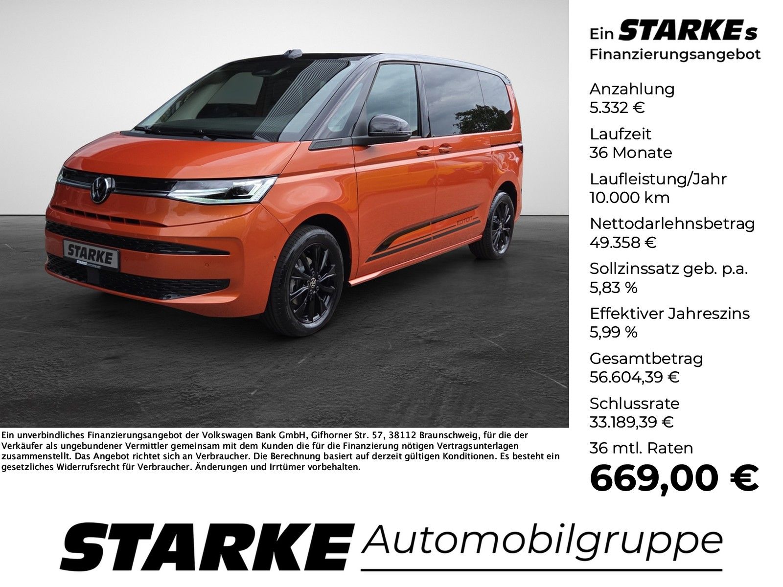 Volkswagen T7 Multivan