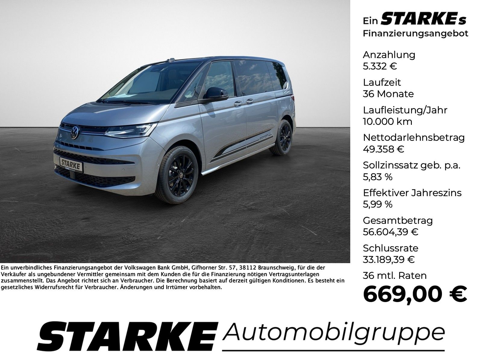 Volkswagen T7 Multivan