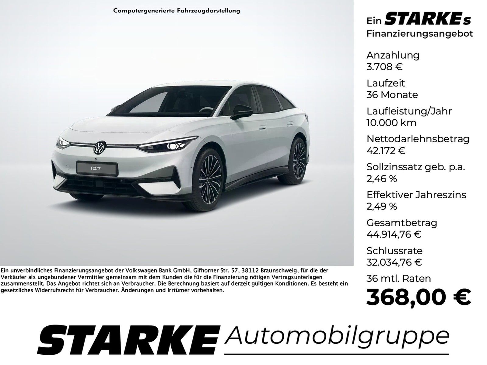 Volkswagen ID.7